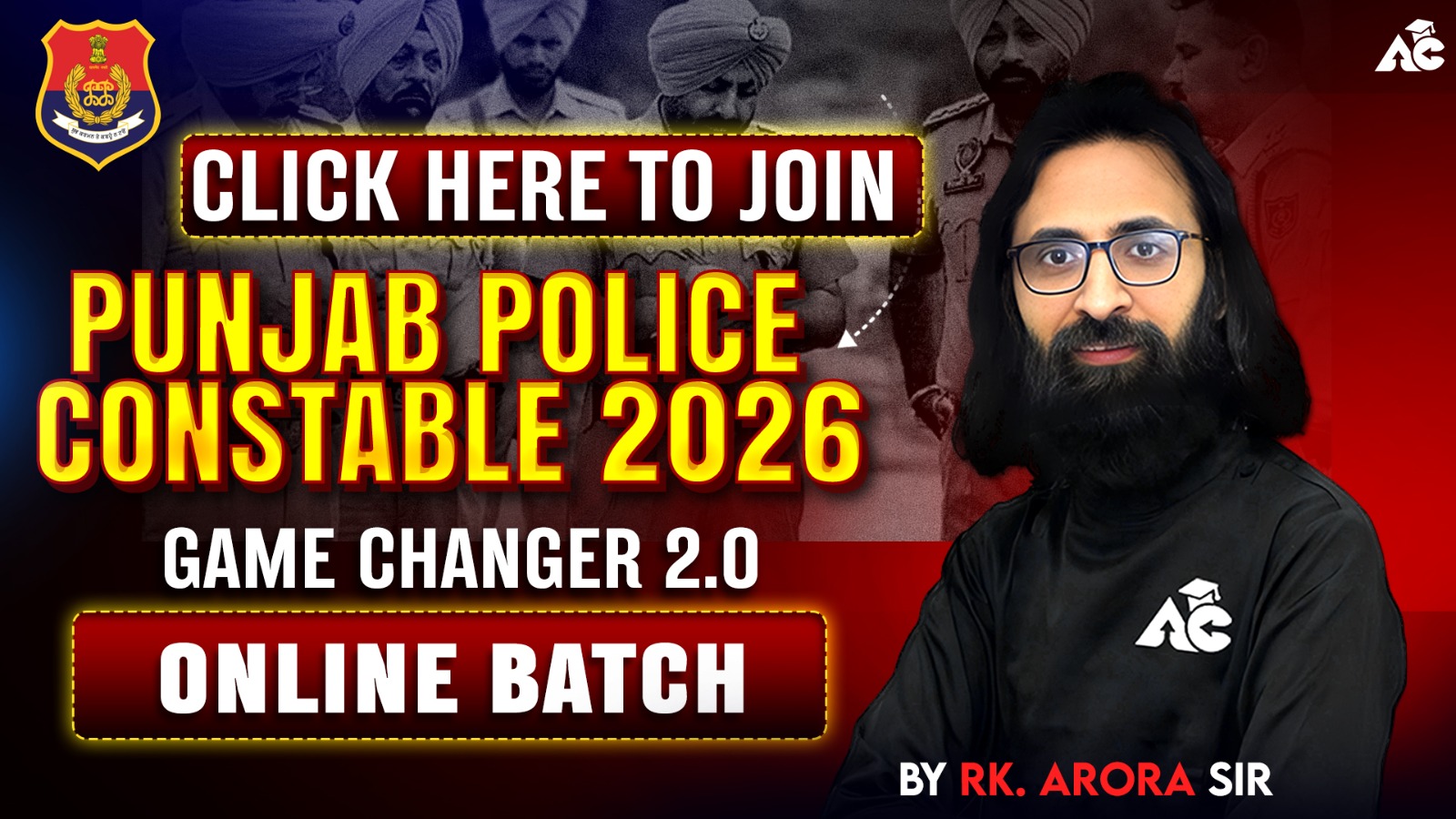 Punjab Police Constable Online Batch